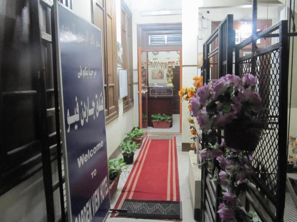 Garden View Hostel Image 12