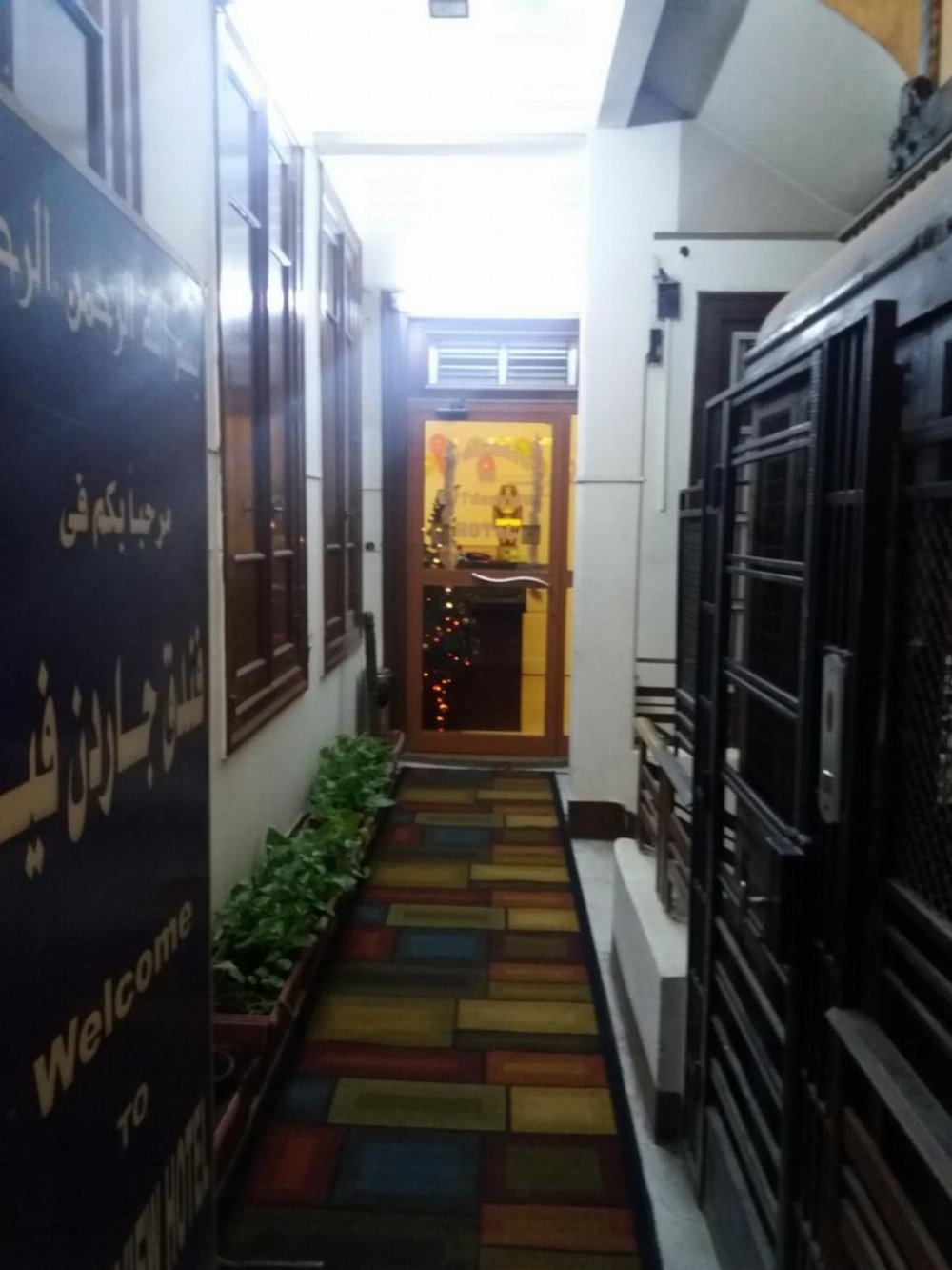 Garden View Hostel Image 21