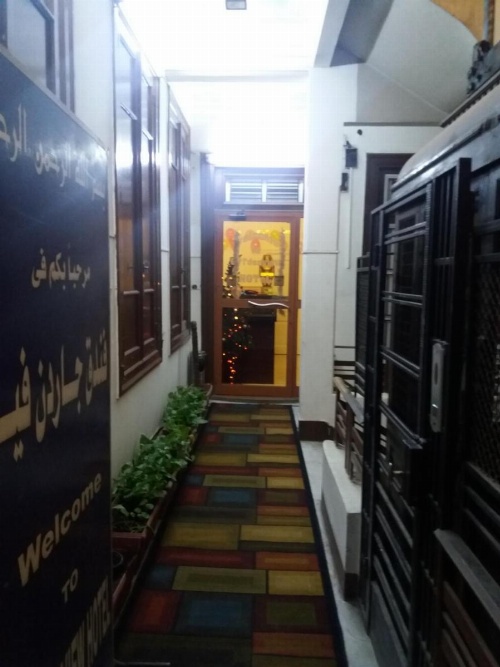 Garden View Hostel image 21